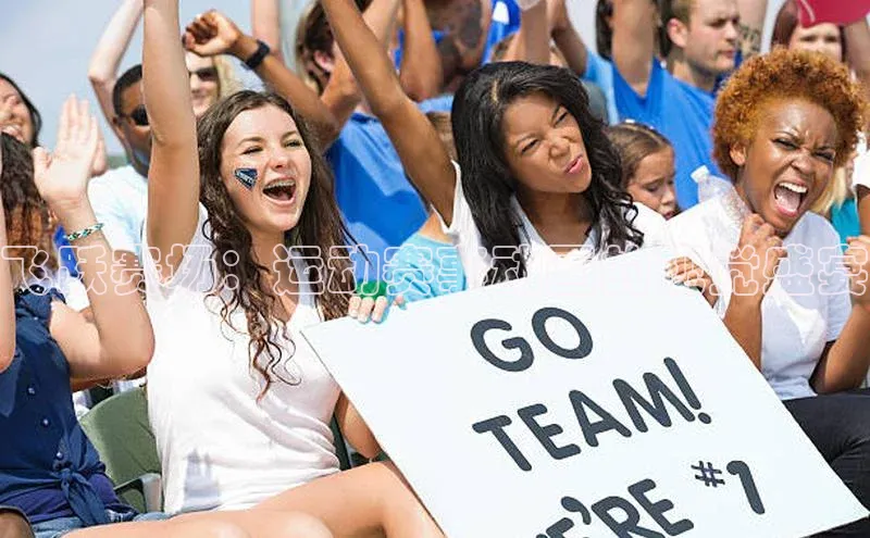 人人体育app下载安装百度手机助手