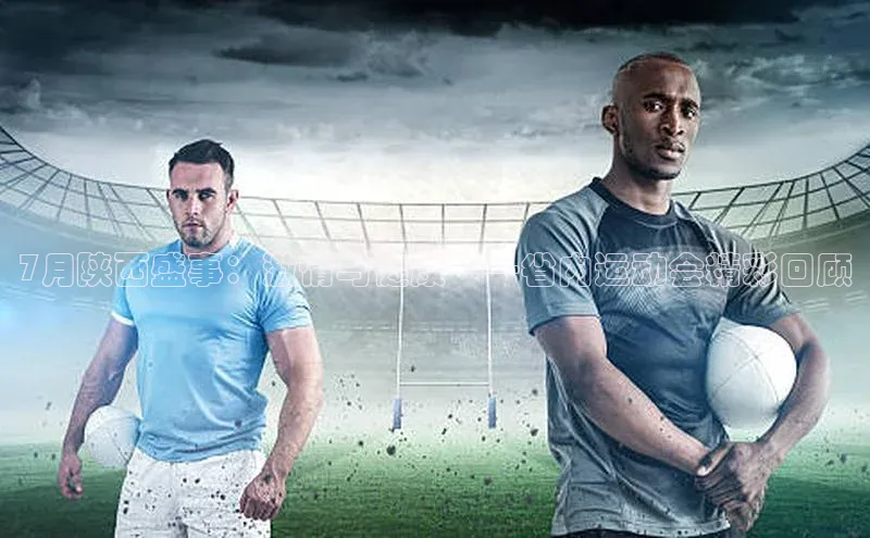 人人体育正版app下载百度网盘