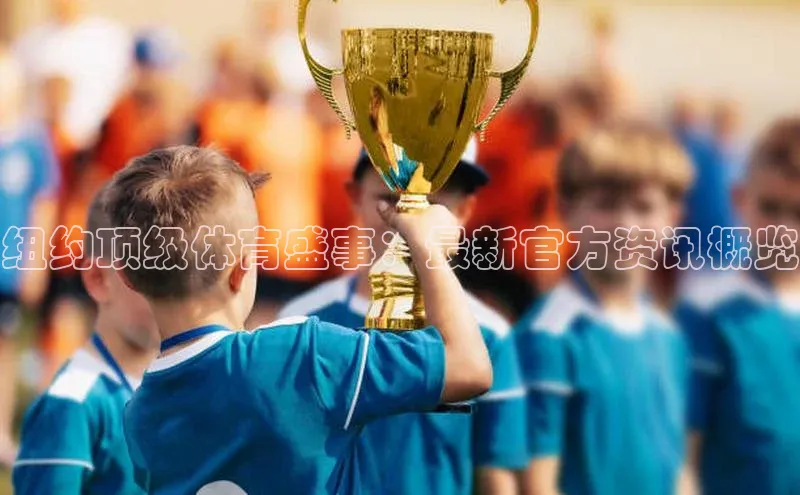 人人看球app下载文心一言