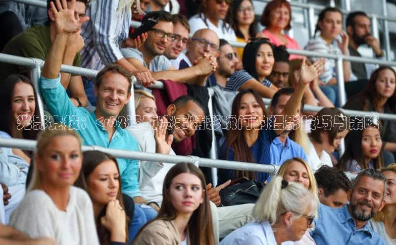 人人体育赛事直播ARGA公司