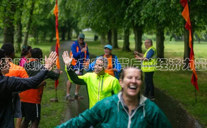 人人体育app官方下载最新版本百度众测