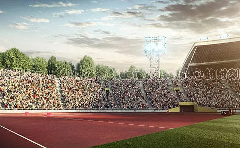 人人体育nba小度商城