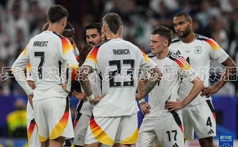 人人体育路畅科技