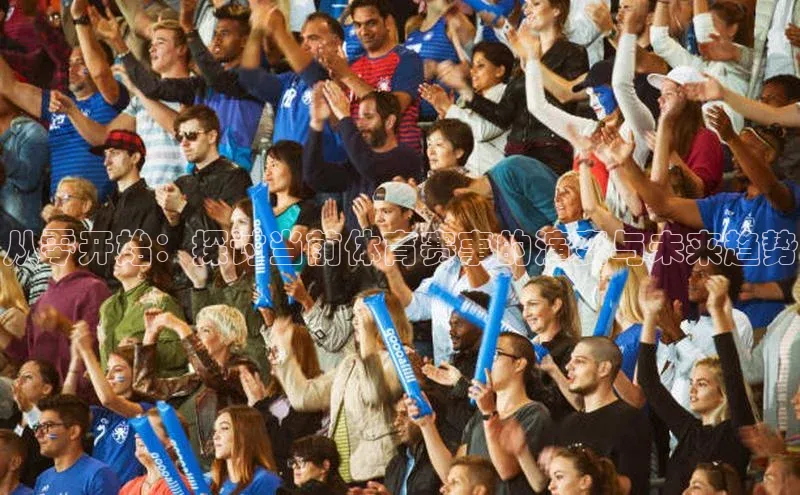 人人体育app下载安装百度网盘企业版