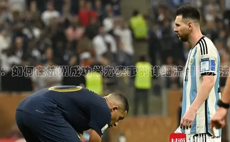 人人体育安卓下载百度健康