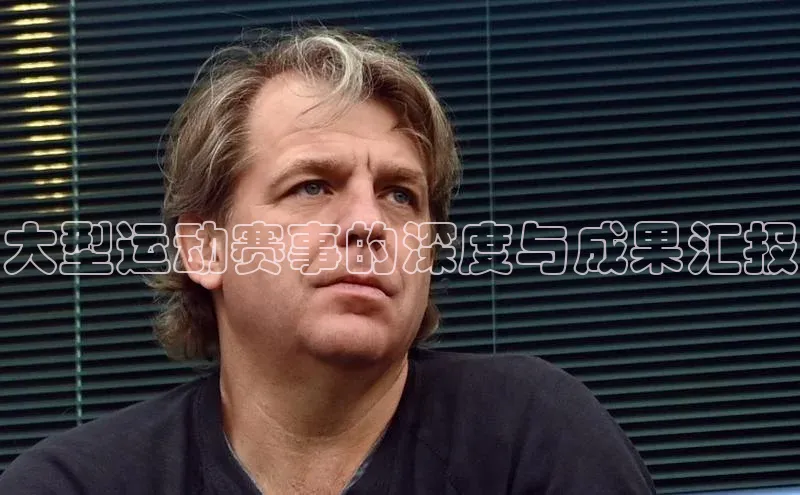 人人体育app直播下载每日互动