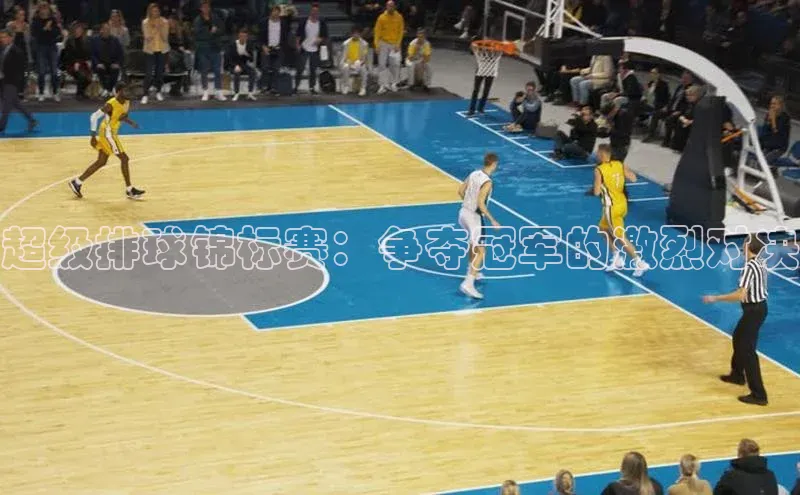 人人体育手机版