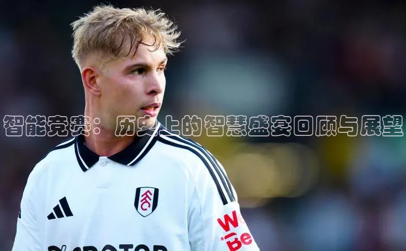 人人体育app安卓版