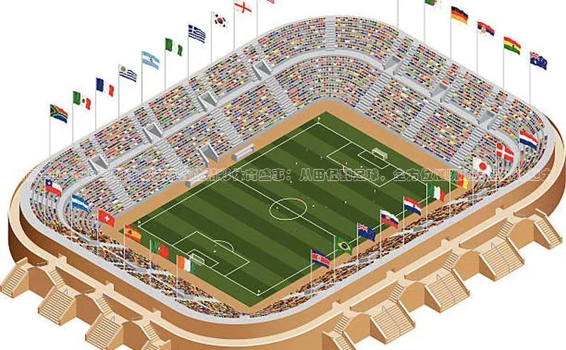 人人体育官方正版下载安装