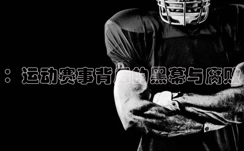 人人体育官方正版下载安装