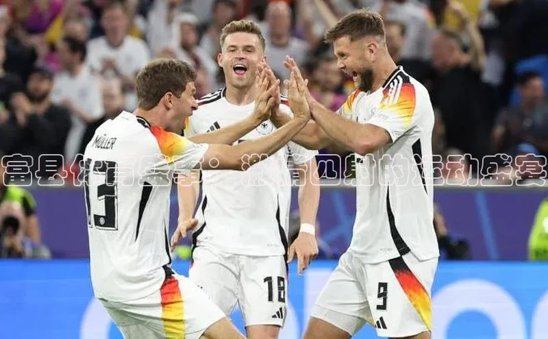 人人体育官方网站