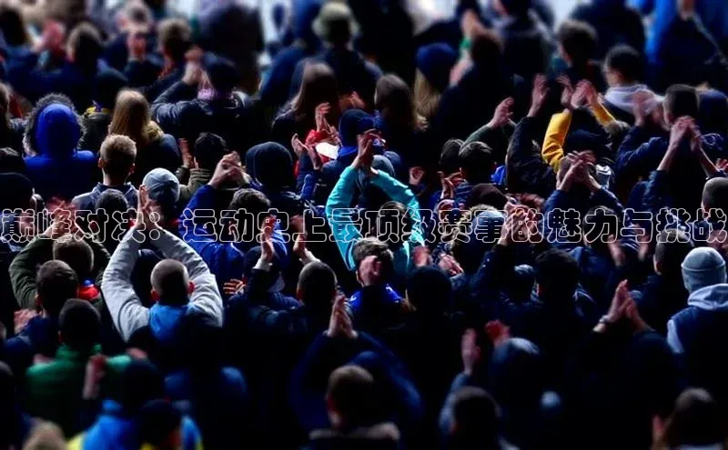 人人体育正版app下载