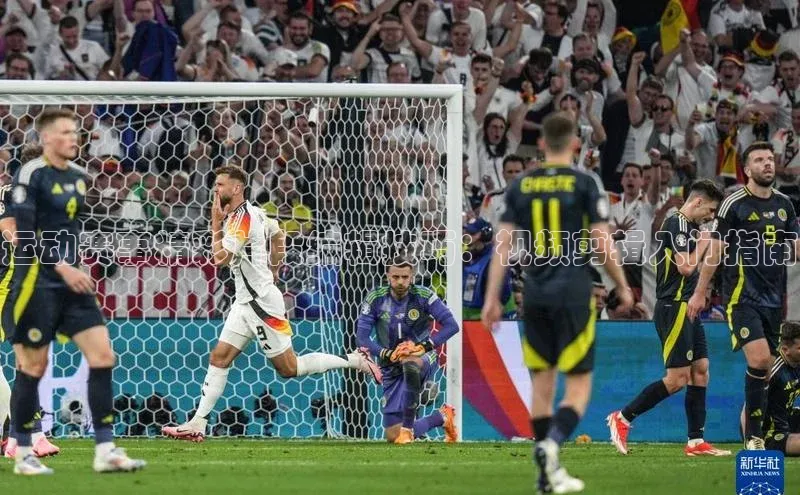 人人体育篮球直播nba下载