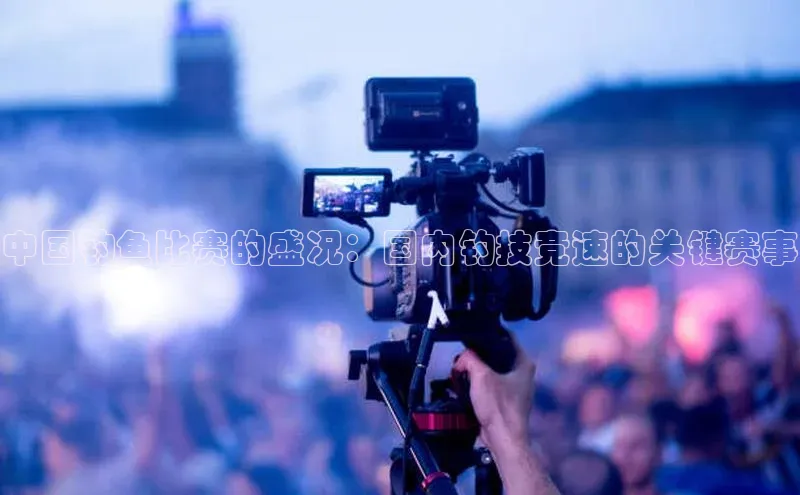 人人体育官方正版下载安装