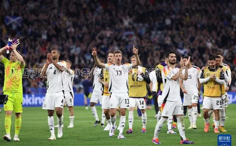 人人体育官方正版下载安装