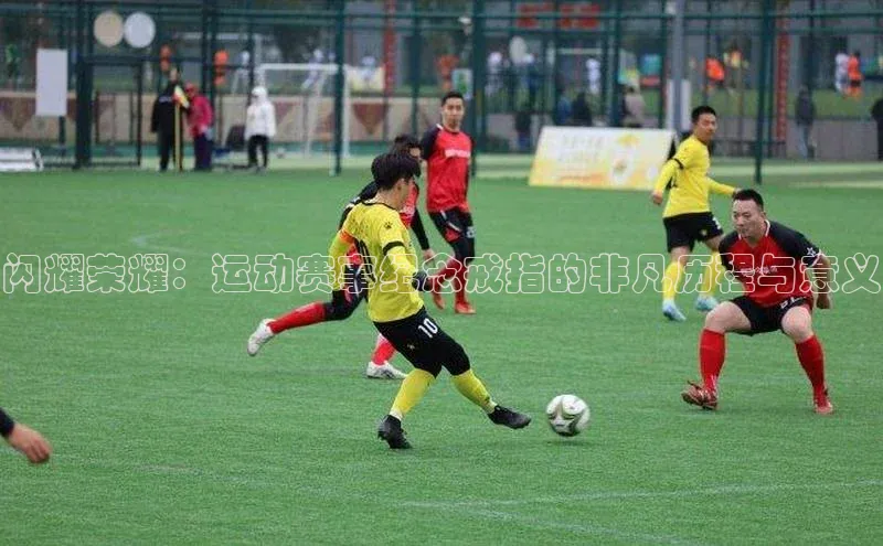 人人体育篮球直播nba下载