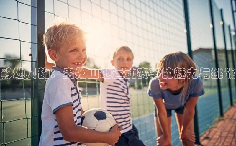 人人体育安卓下载