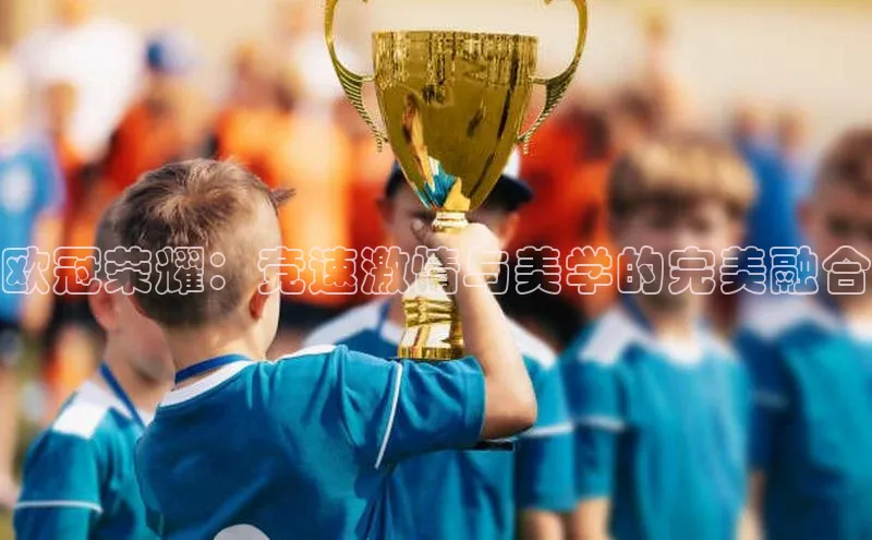 人人体育app下载安装