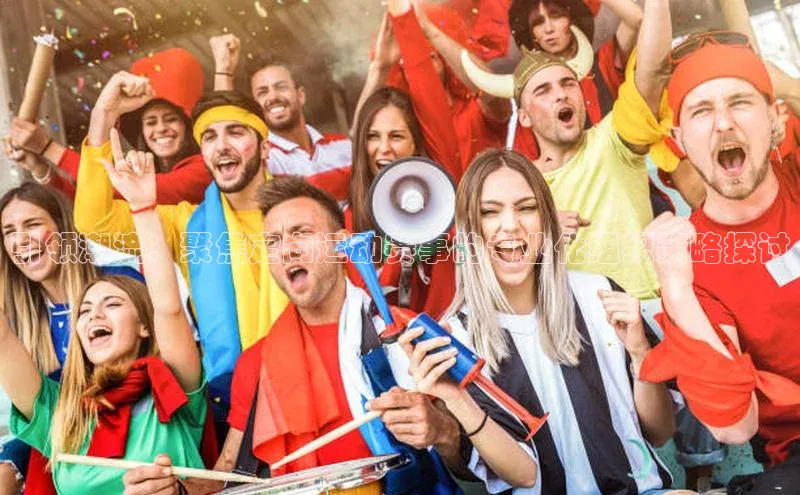 人人体育官方正版下载安装