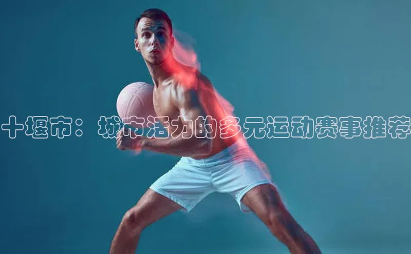 人人体育官方网站