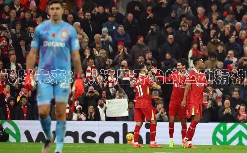 人人体育app官方下载最新版本