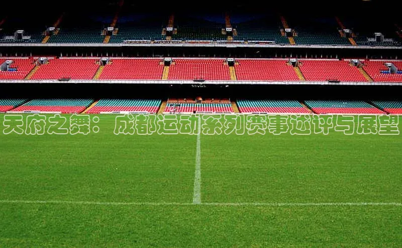 人人体育app官方下载ios