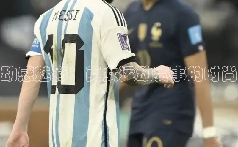 人人体育篮球直播nba下载