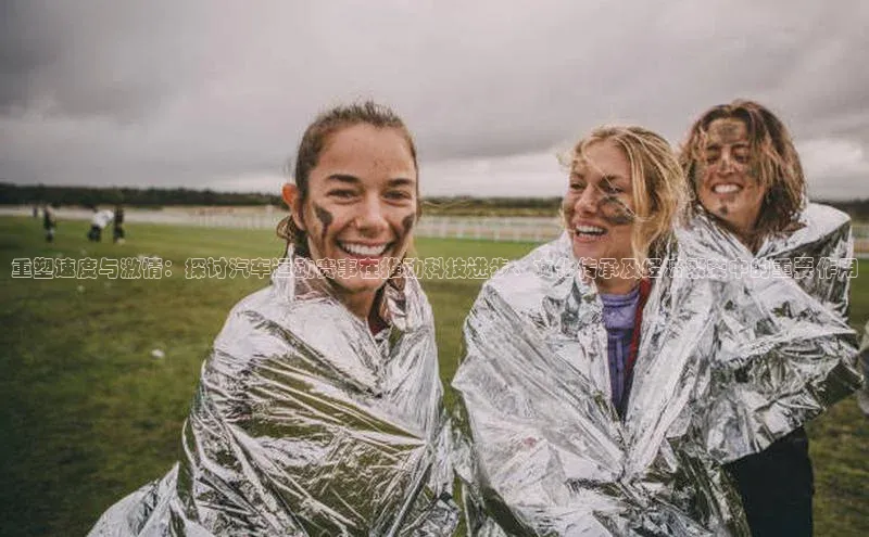 人人体育app安卓版