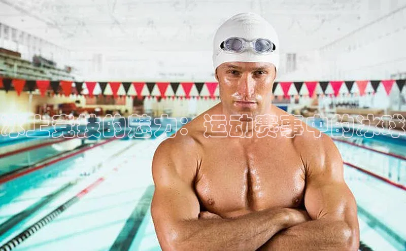 人人体育下载安装