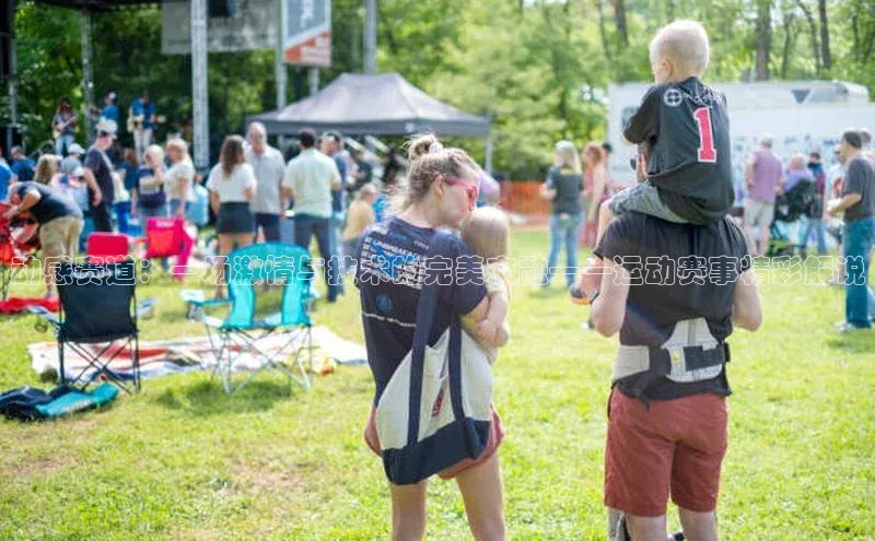 人人体育app下载安装