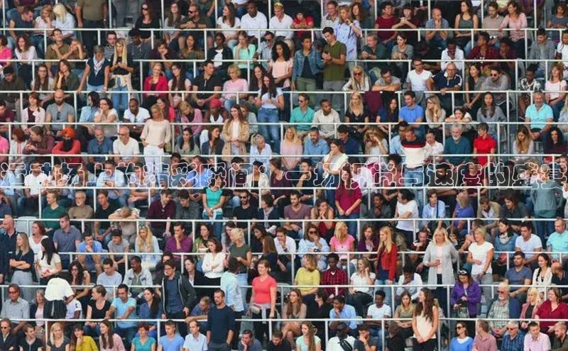 人人看球app下载