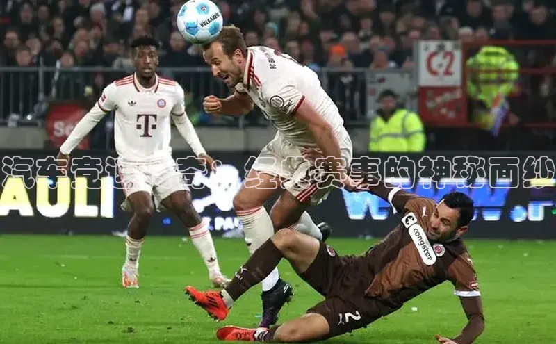 人人体育下载安装