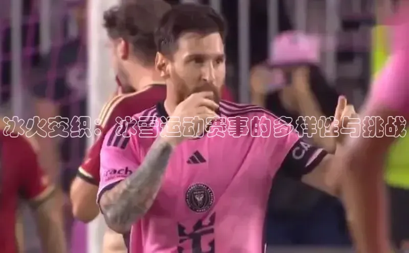 人人体育官方网站