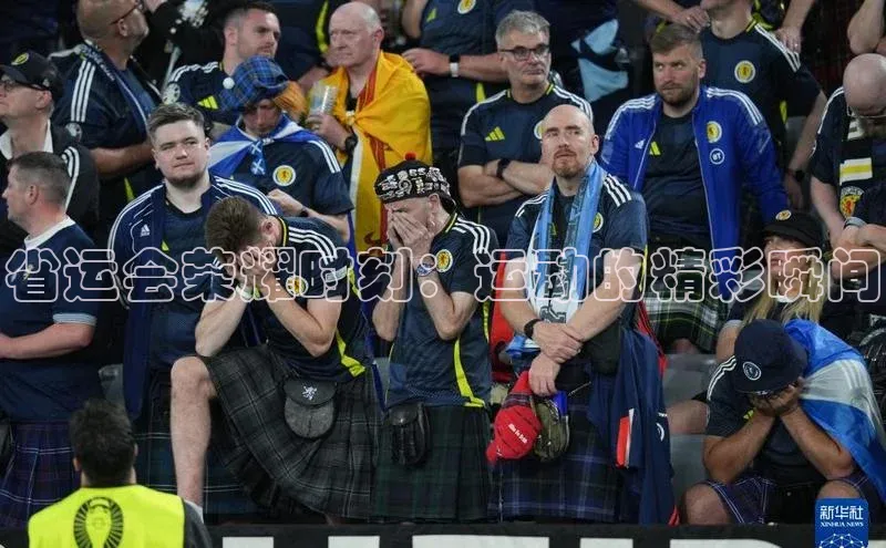 人人体育app官方下载ios