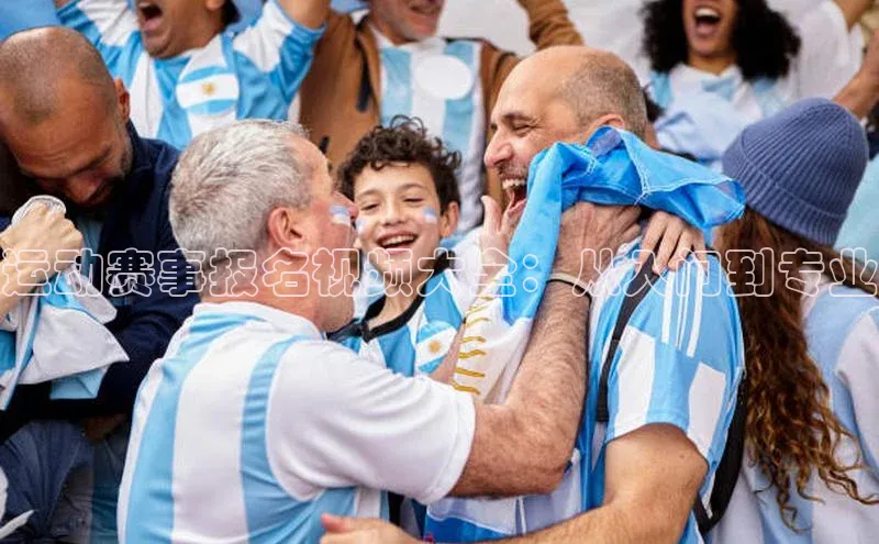 人人体育app官方版