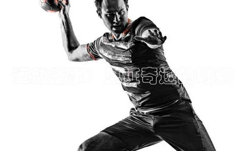 人人体育正版app下载