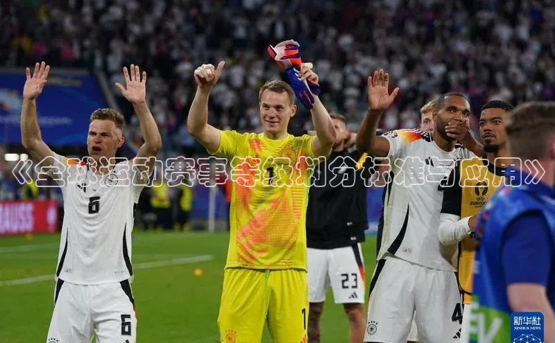 人人体育篮球直播nba下载