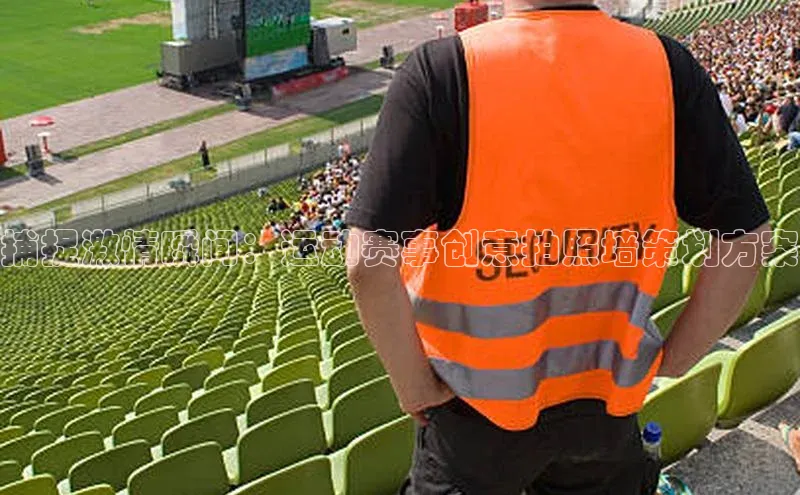 人人体育app直播下载