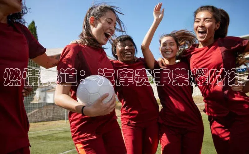 人人体育正版app下载