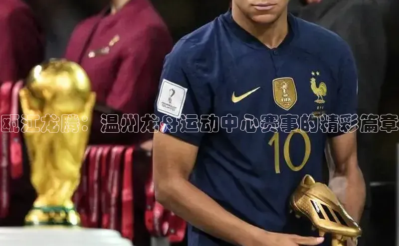 人人体育app官方版