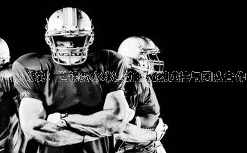 人人体育app下载安装