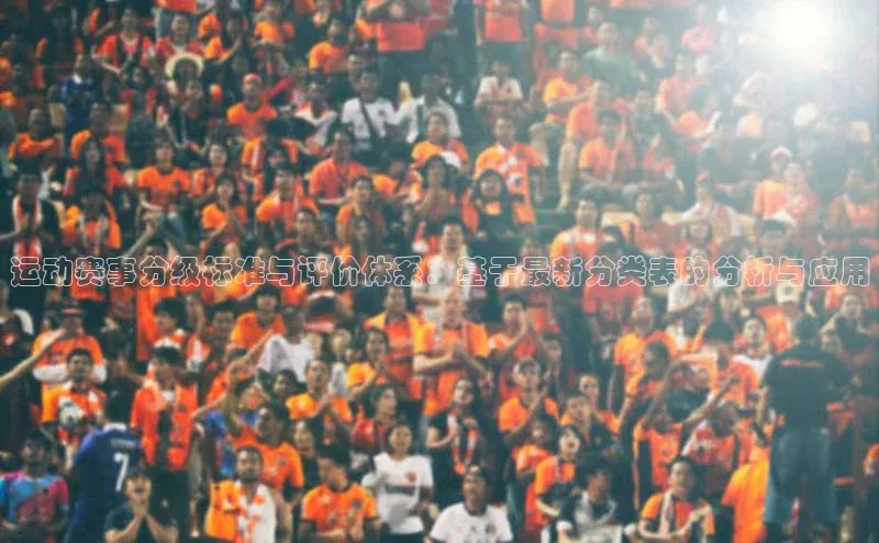 人人体育app官方下载ios