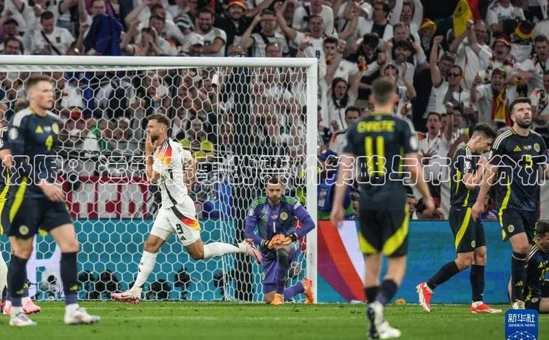 人人体育下载安装