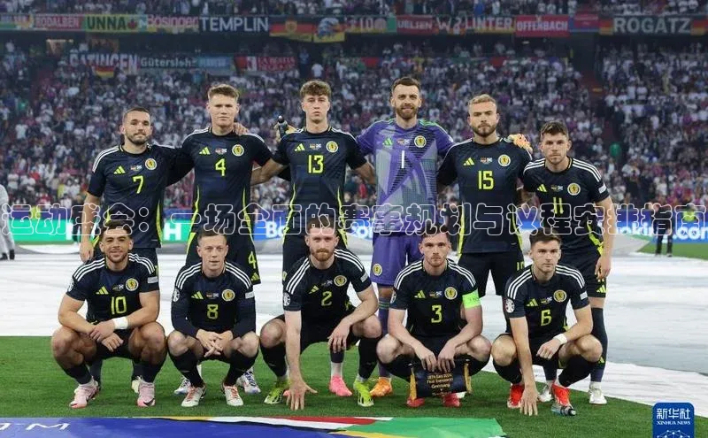 人人体育app官方下载最新版本