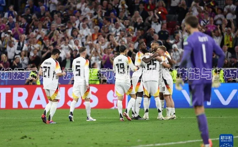 人人体育安卓下载