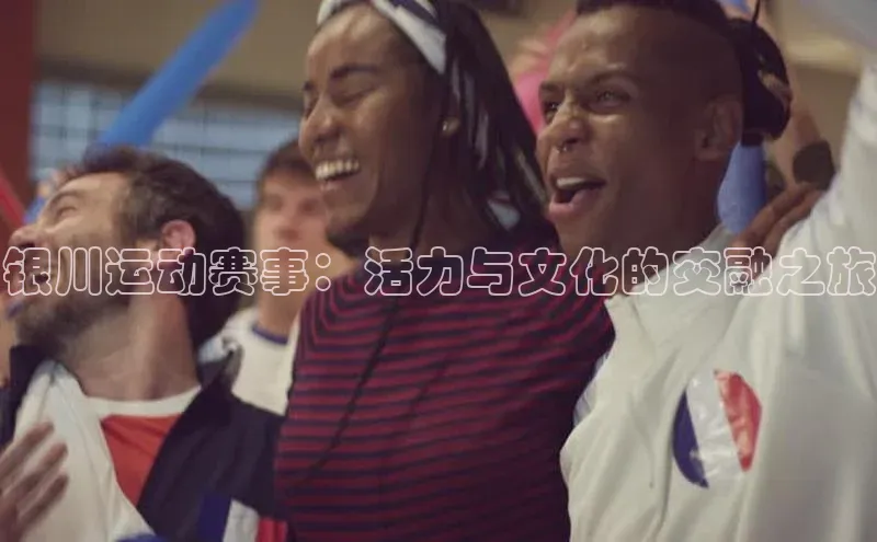 人人体育app直播下载