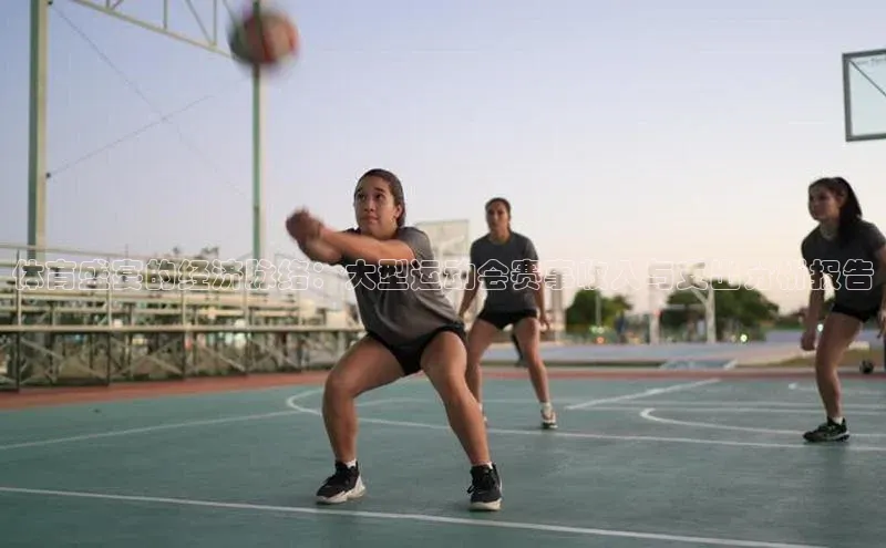 人人体育官方网站