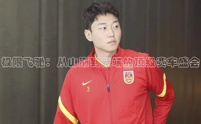 人人体育官方网站