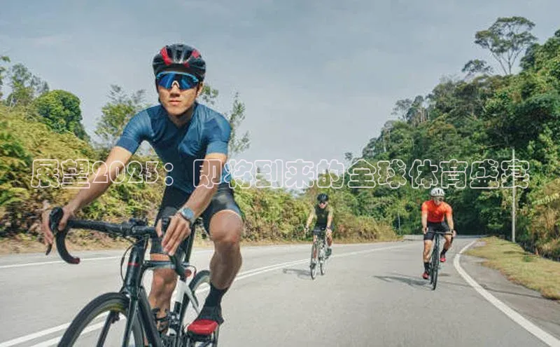 人人体育官方网站