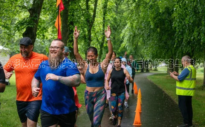 人人体育app官方下载最新版本